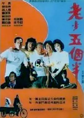 日韩美女av电影